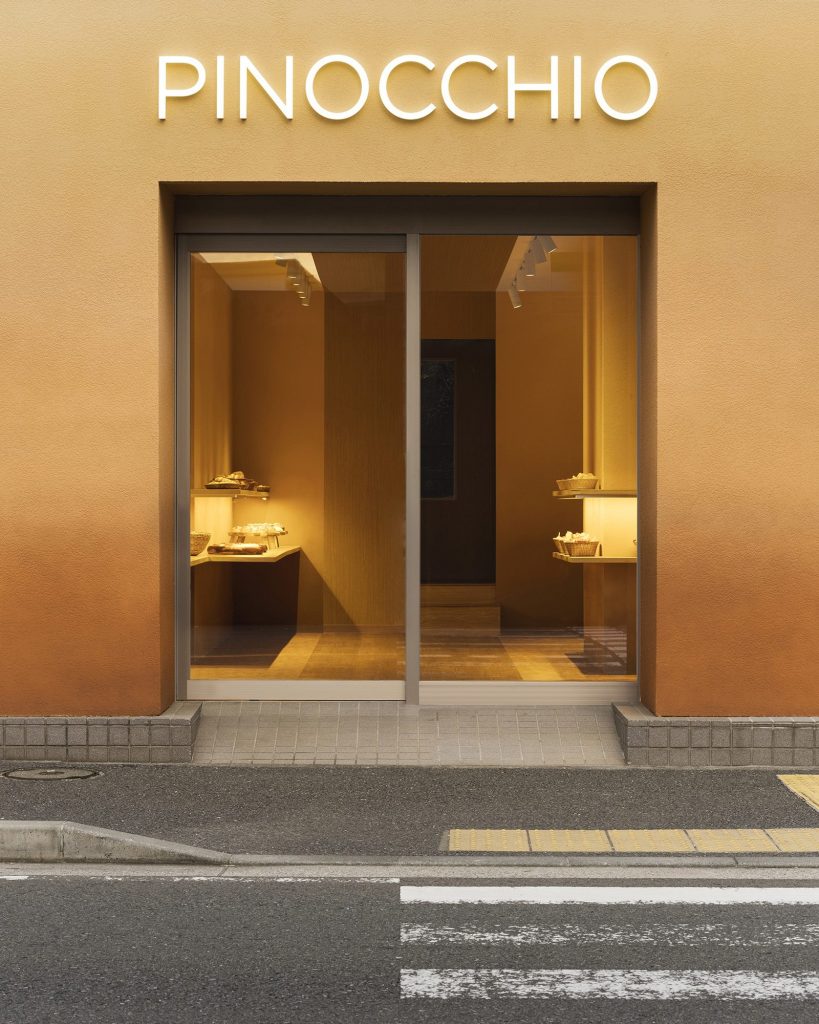 pinocchio-bakery-yokohama-giappone