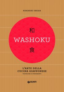 Libri da regalare a Natale