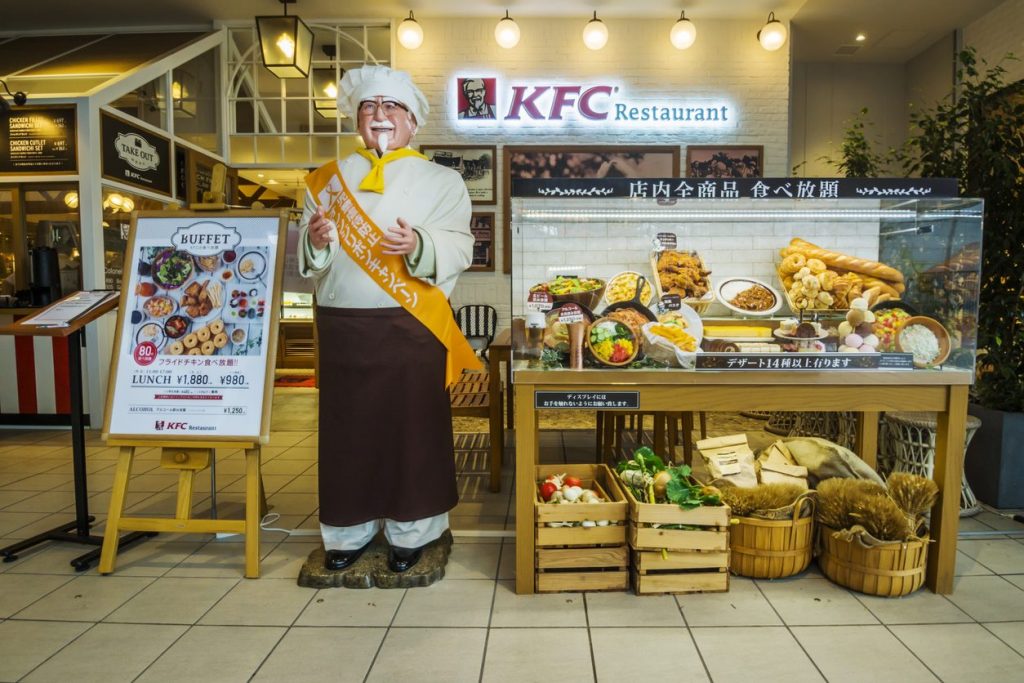 kfc-giappone-natale